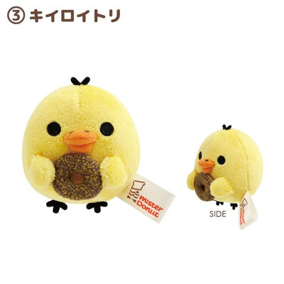Rilakkuma × Mister Donut – Mini Plush Collection (14-Piece Assortment Box)