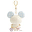 San-X Sugar Cocomoo Plush Keychain (Assorted Characters)