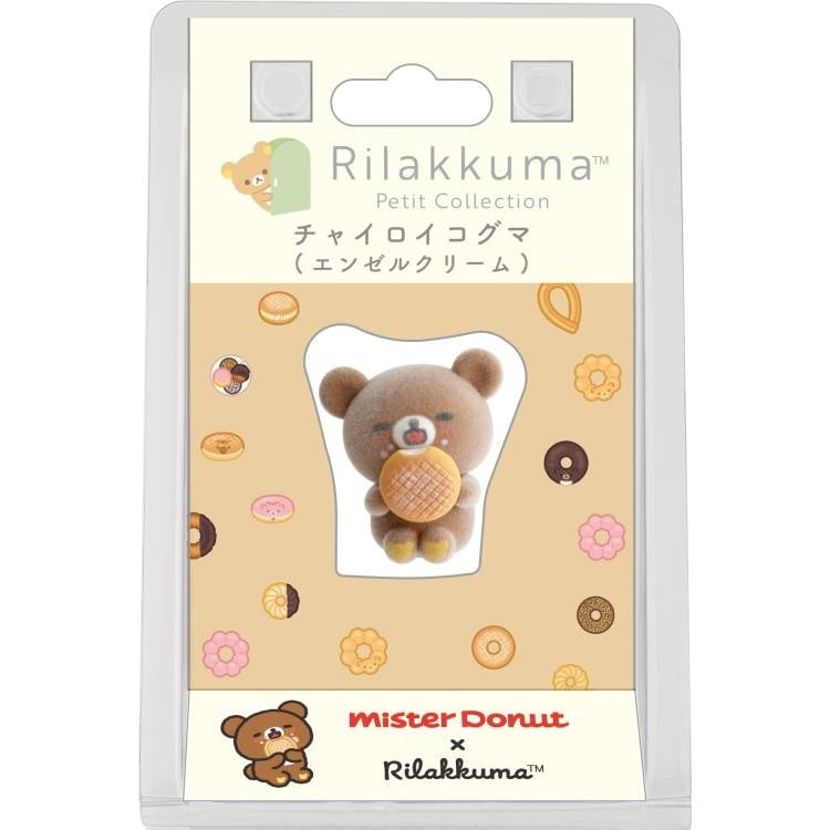 Rilakkuma × Mister Donut – Petit Rilakkuma Mascot