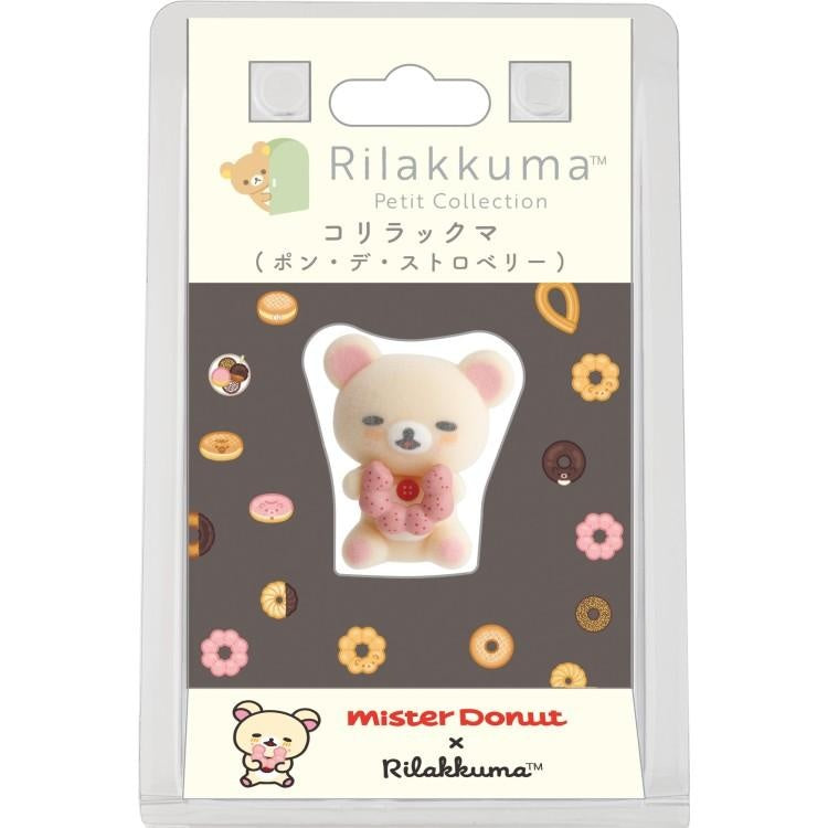 Rilakkuma × Mister Donut – Petit Rilakkuma Mascot