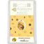 Rilakkuma × Mister Donut – Petit Rilakkuma Mascot
