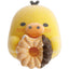 Rilakkuma × Mister Donut – Petit Rilakkuma Mascot