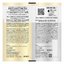 Kao THE ANSWER Mini Shampoo and Conditioner Set (Yellow) 2 bags