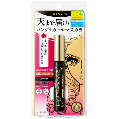 Kiss Me Heroine Make Super Waterproof Long Up Mascara (01 Black)