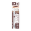 SANA Newborn Perfect Eyebrow Pencil