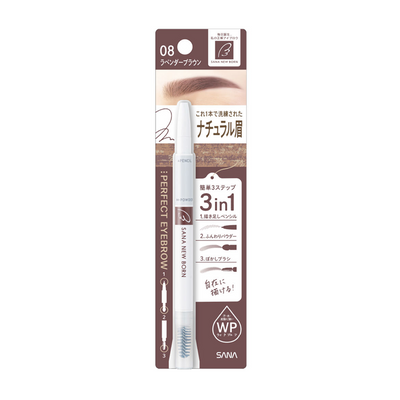 SANA Newborn Perfect Eyebrow Pencil