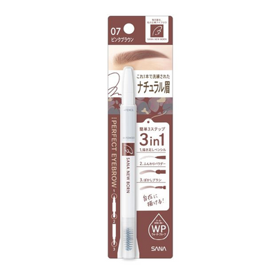 SANA Newborn Perfect Eyebrow Pencil