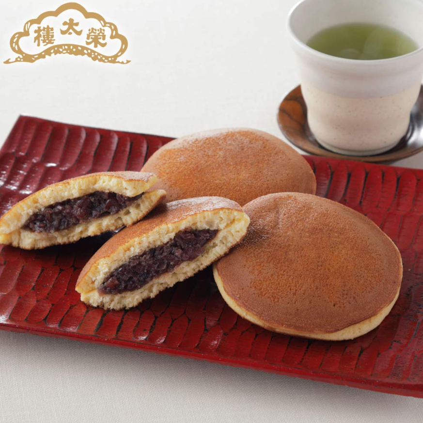 Eitaro Confectionery Nihonbashi Dorayaki with Crushed Adzuki Bean Paste