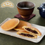 Eitaro Confectionery Nihonbashi Dorayaki with Crushed Adzuki Bean Paste