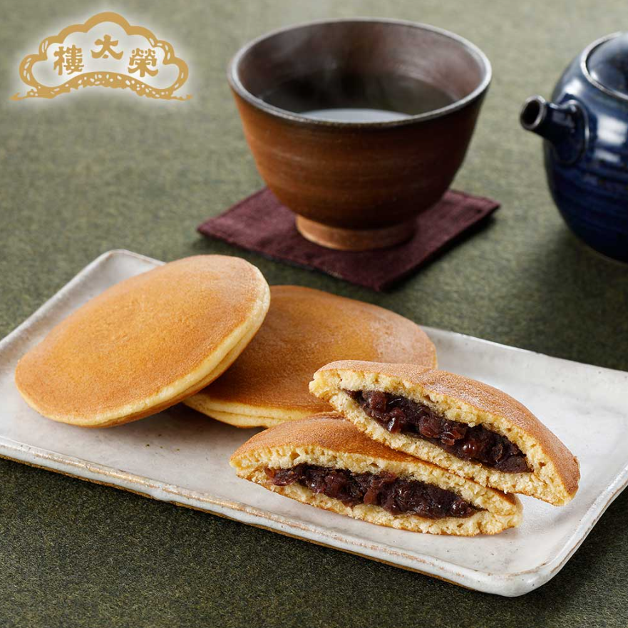 Eitaro Confectionery Nihonbashi Dorayaki with Crushed Adzuki Bean Paste