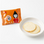 Sakata Beika Rice Crackers