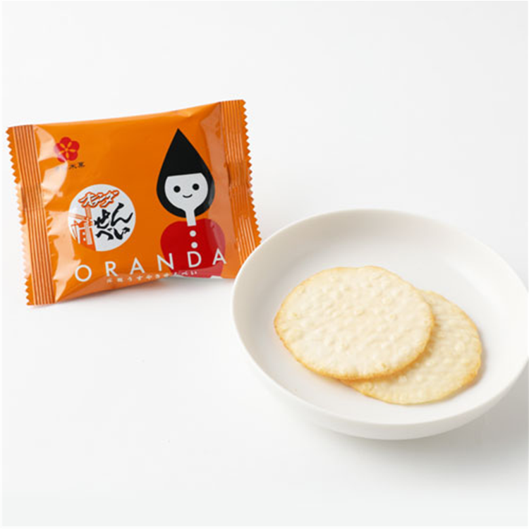 Sakata Beika Rice Crackers