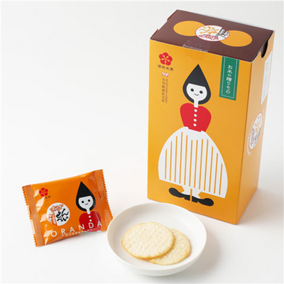 Sakata Beika Rice Crackers