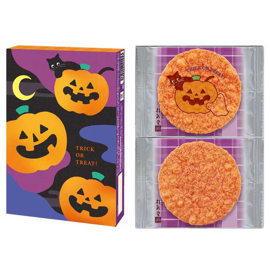Keishindo Halloween Grilled Red Shrimp Rice Crackers