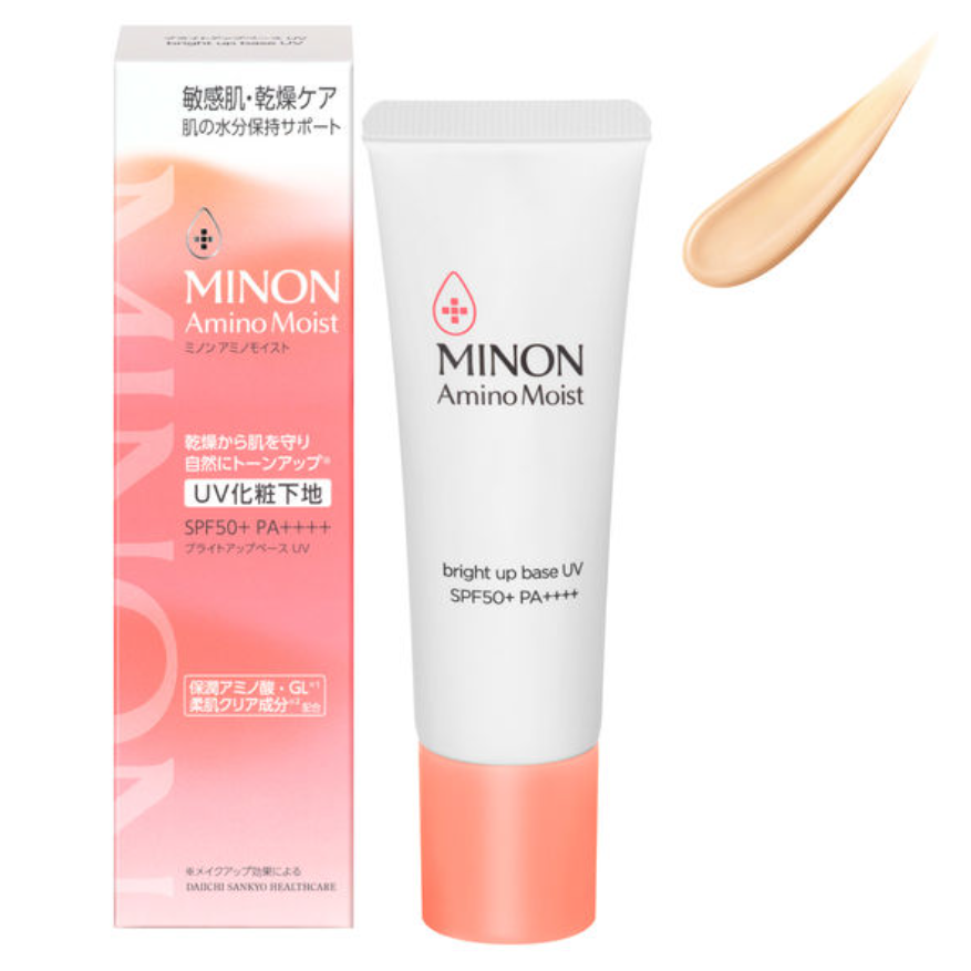 Minon Amino Moist Bright Up Base UV (Natural Beige)
