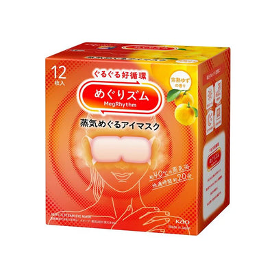 KAO MegRhythm Steam Eye Mask (Ripe Yuzu) (Single Mask Only)