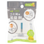 Watts 2-Way Trash Can Deodorizer
