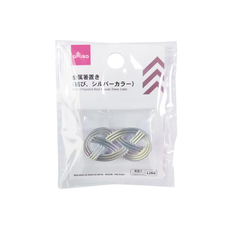 DAISO Metal Chopstick Holder (Multiple Colors Available)