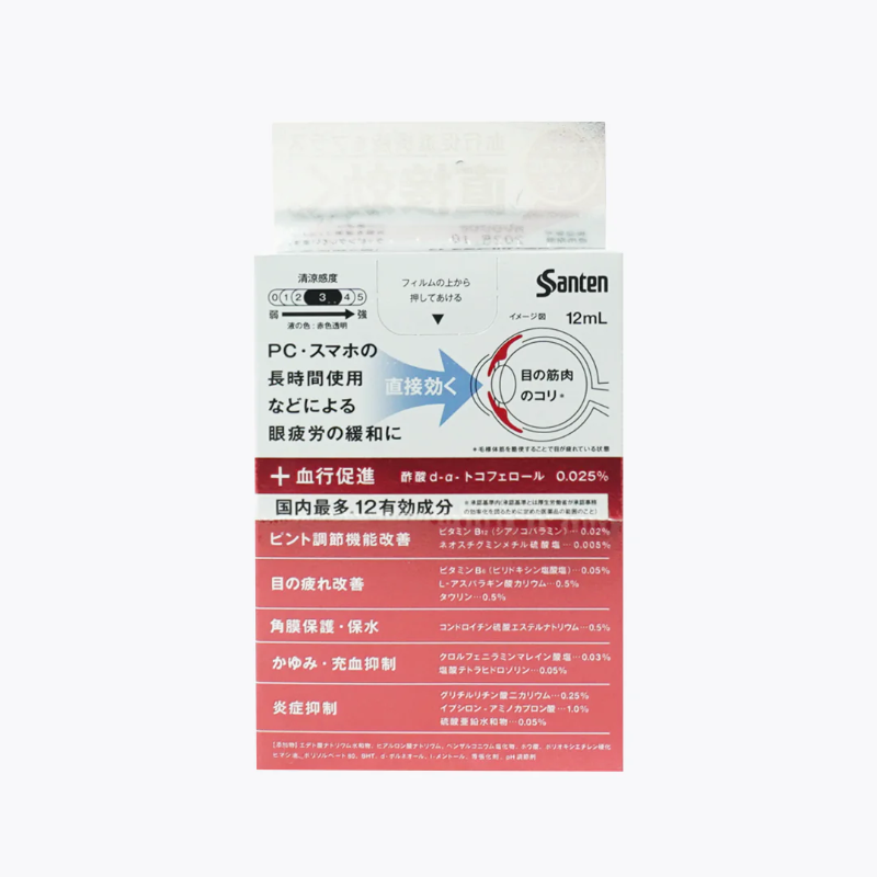 Sante Medical +12 Eye Drops