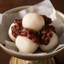 PREORDER Kuzefuku An Butter (Hokkaido Adzuki Bean Infused Butter)