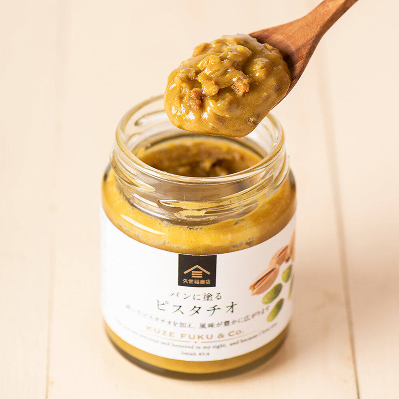 PREORDER Kuzefuku Pistachio Butter Spread