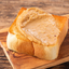 PREORDER Kuzefuku Peanut Butter Spread