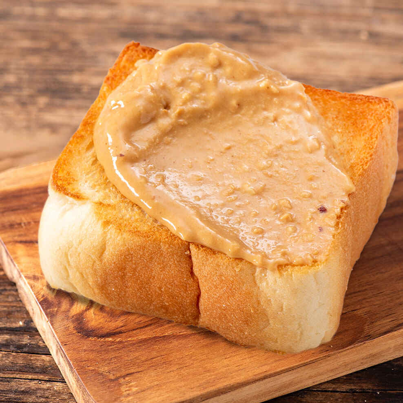 PREORDER Kuzefuku Peanut Butter Spread