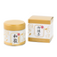 Morihan Wakei Matcha Powder