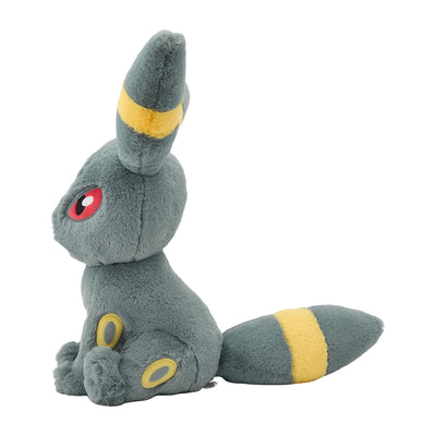 Pokemon Soft Huggable Umbreon Plush