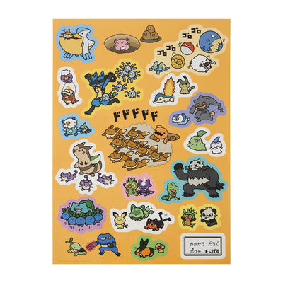 Pokemon Escaping Pokemon Large Sticker Set