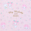My Melody Block B6 2026 Planner