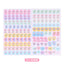 My Melody Block B6 2026 Planner