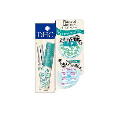 DHC Flavored Moisture Lip Cream