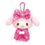 Sanrio Plush Keychain with Reusable Bag