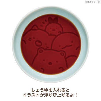 San-X Sumikko Gurashi Anytime Sushi Soy Sauce Dish