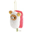 San-X Rilakkuma Sushi Plush Keychain