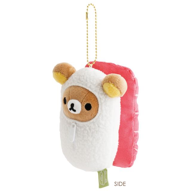 San-X Rilakkuma Sushi Plush Keychain