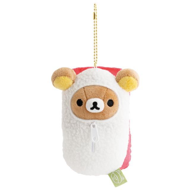 San-X Rilakkuma Sushi Plush Keychain