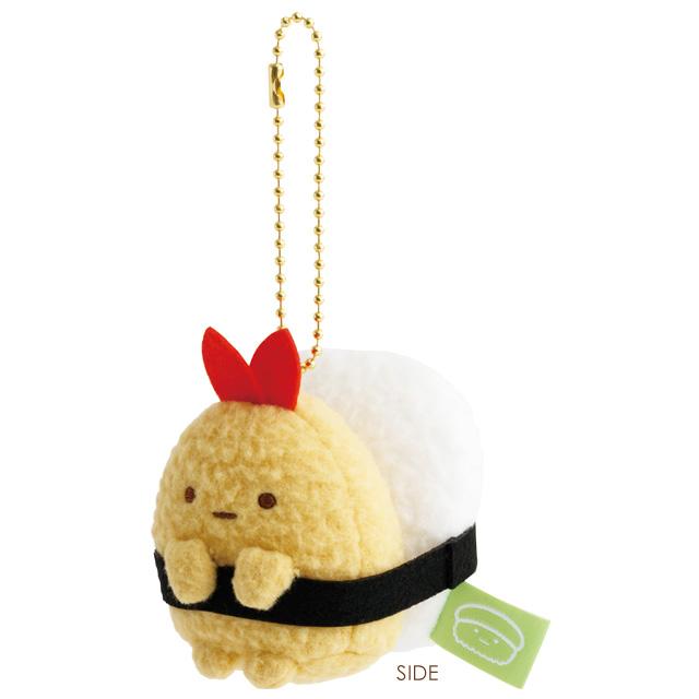 San-X Sumikko Gurashi Anytime Sushi Plush Keychain