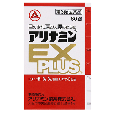 Alinamin EX Plus (60 Tablets) – Alinamin Pharmaceutical