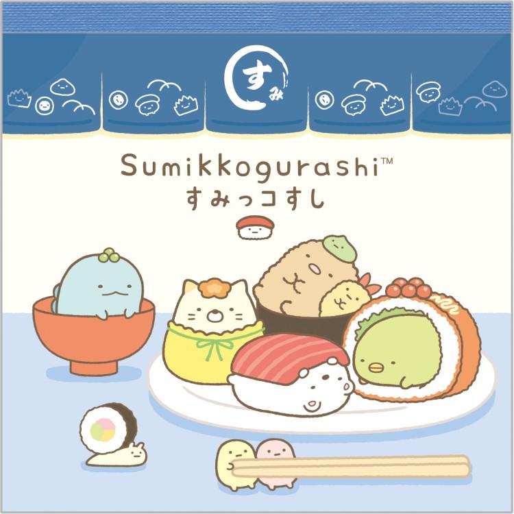 San-X Sumikko Gurashi Sushi Shop Memo Pad