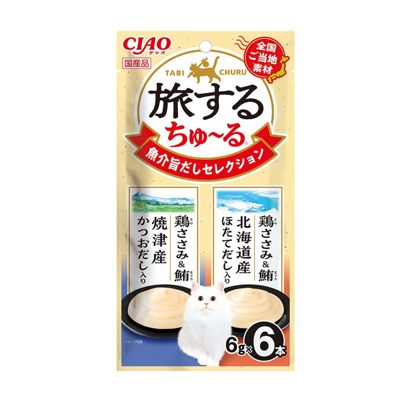 Inaba CIAO Traveling Churu 2-Variety Cat Treats