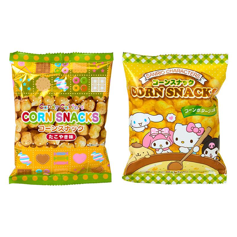 Sanrio Snow Bunny Snack Pouch