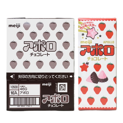 Meiji Apollo Strawberry Chocolate – 46g
