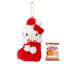 Sanrio Christmas Stocking Plush Keychain with Chocolate Cream Sandwich Cookies
