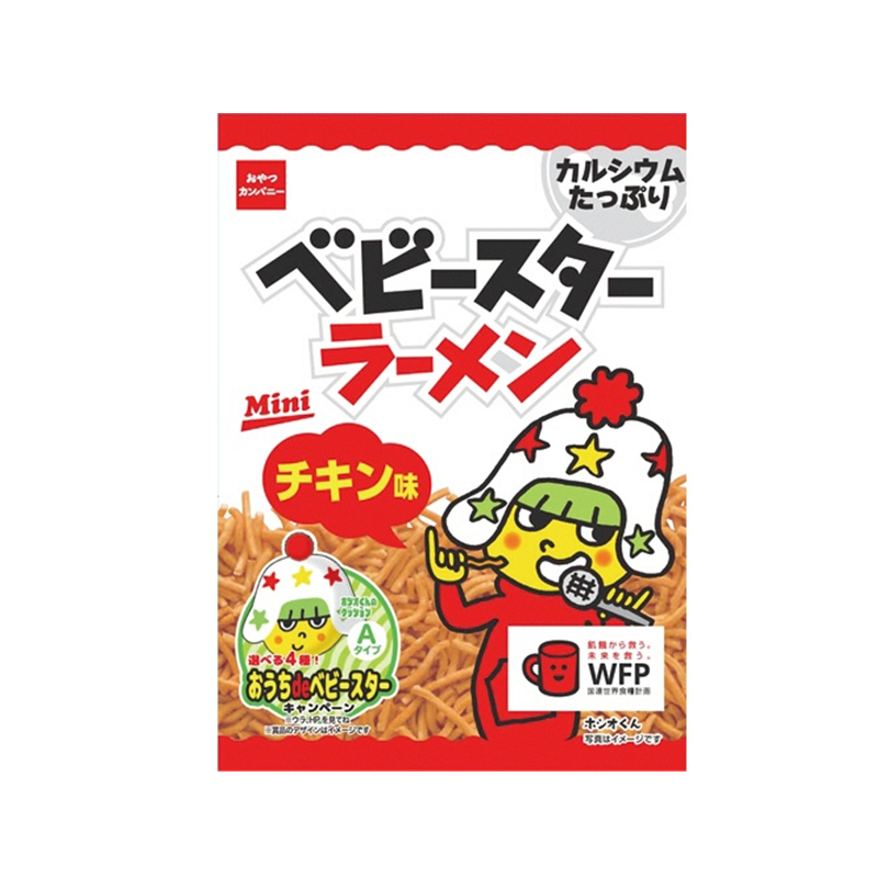 Baby Star Ramen Chicken Flavor Mini