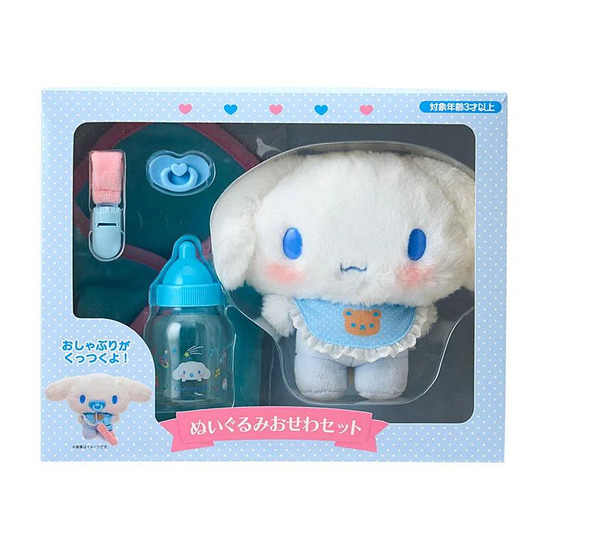 Sanrio Baby Plush Set – MiauMall