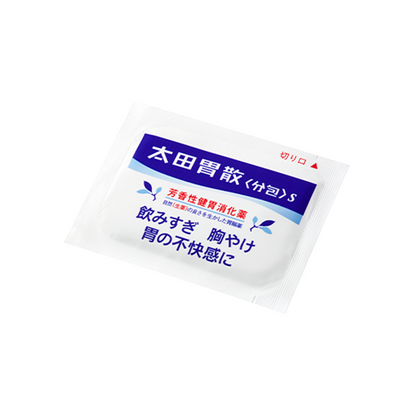 Ohta's Isan Herbal Gastrointestinal Medicine (Powder, 18 Packets)