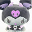 Nakajima Corporation Sanrio Noir Little Devil Kuromi Plush