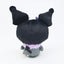 Nakajima Corporation Sanrio Noir Little Devil Kuromi Plush